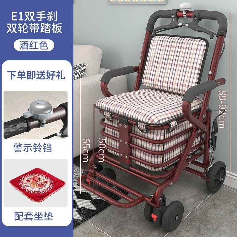 便携家用老人djn3ztZM步收车可折叠购代物四轮可买菜车推可坐老年