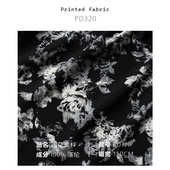 国风枝叶植物染草染 梭织印花面料旗袍布料PD320 柔软轻薄垂坠