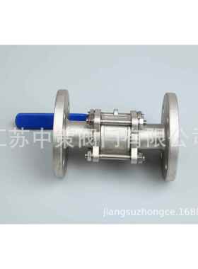 Q41F-16P 1000WOG不锈钢三片式法兰球阀 DN25 40 50 65 80 100