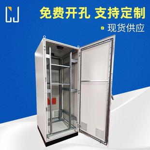 制 仿威图PS机柜材控制柜工业电脑柜机柜户外配电柜成套电控柜定