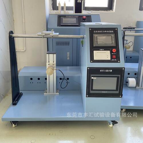 匹克球拍拍打寿命试验机匹克球拍反复击打疲劳寿命测试仪