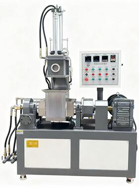 XH-4201L3L5L10L15L金属粉末改性捏合混炼密炼机