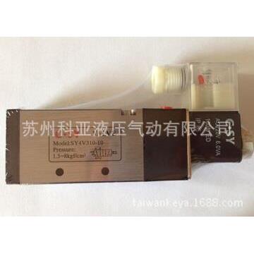 原装CSY电磁阀SY4V330-10 SY4V430-15 气动电磁阀SY4V220-08