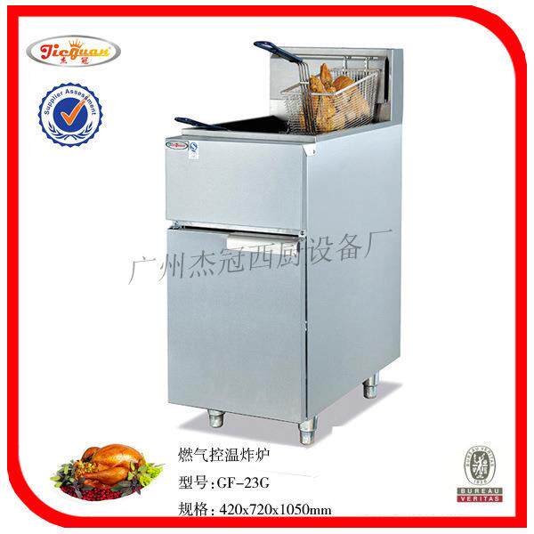 杰冠立式燃气炸炉/油炸锅 汉堡店设备 西式快餐设备商用高效