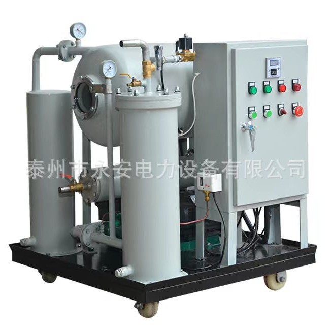 精细滤油机精细油车XUZ车过滤器加油过滤滤滤机芯