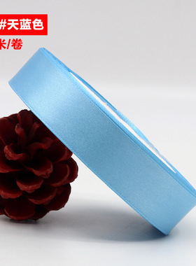 大红色丝带结婚婚庆彩带绑气球绳子书签挂灯笼旗书捆绑扎带