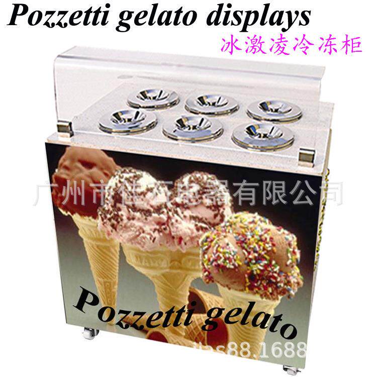 新款6桶雪糕柜110VPozzettigelatodisplays冰激凌展示柜