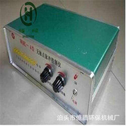 MCC-8脉冲除尘控制仪气箱脉冲除尘器分室喷吹控制器 脉冲阀控制仪