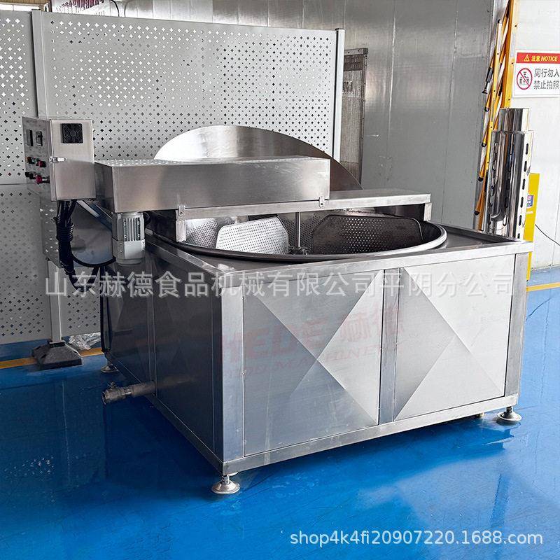 全自动电加热花生油炸机自动出料猫儿朵油炸设备江米条油炸锅