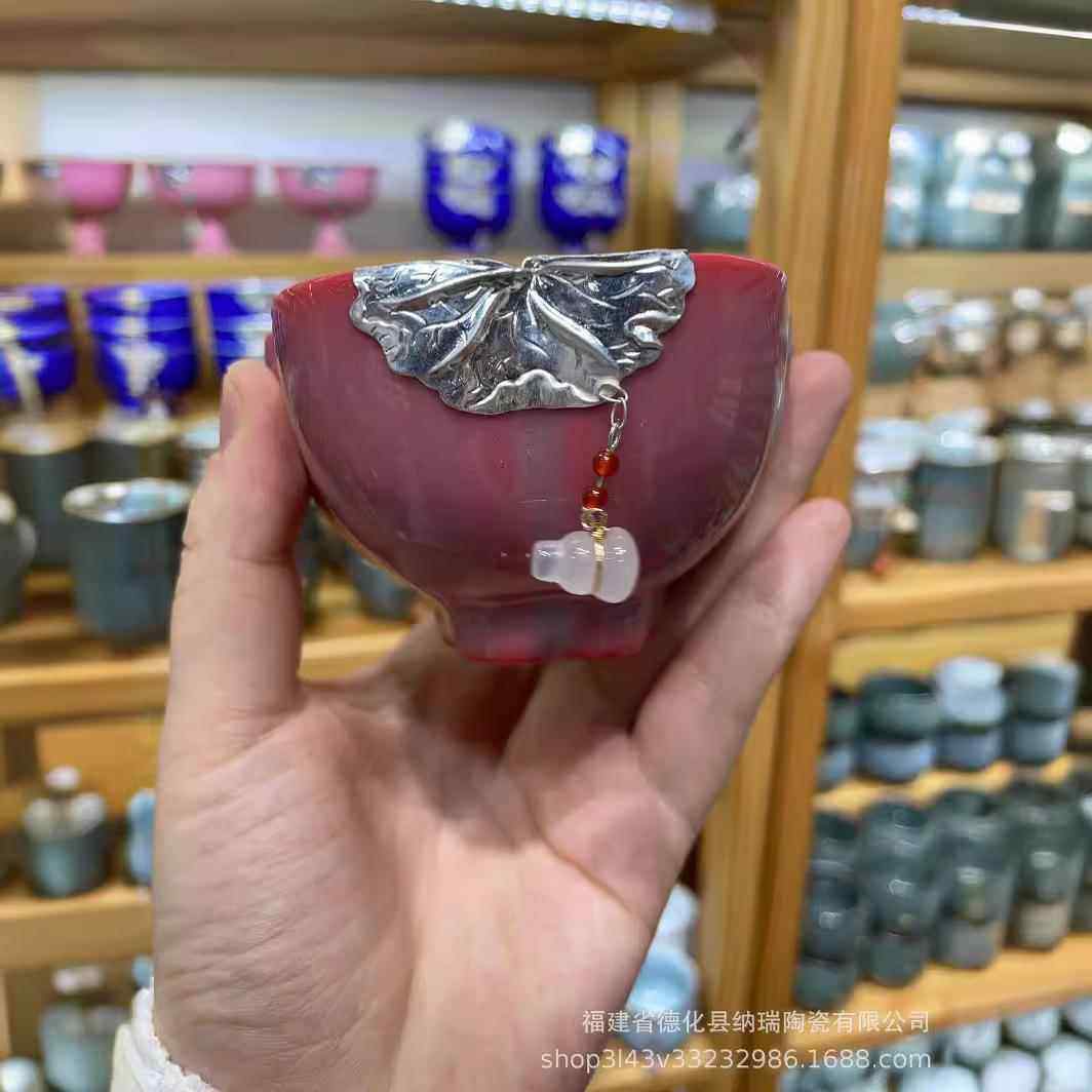 胭脂粉吊坠丨主人杯家用陶瓷茶杯个人单杯品茗杯功夫茶具茶碗茶盏,餐饮具,茶杯,淘宝优惠券,粉丝福利购,淘宝优惠卷