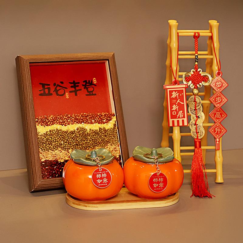 迁之喜/摆乔件五谷登玄关装饰丰创意相框台创意搬家入宅仪式用摆