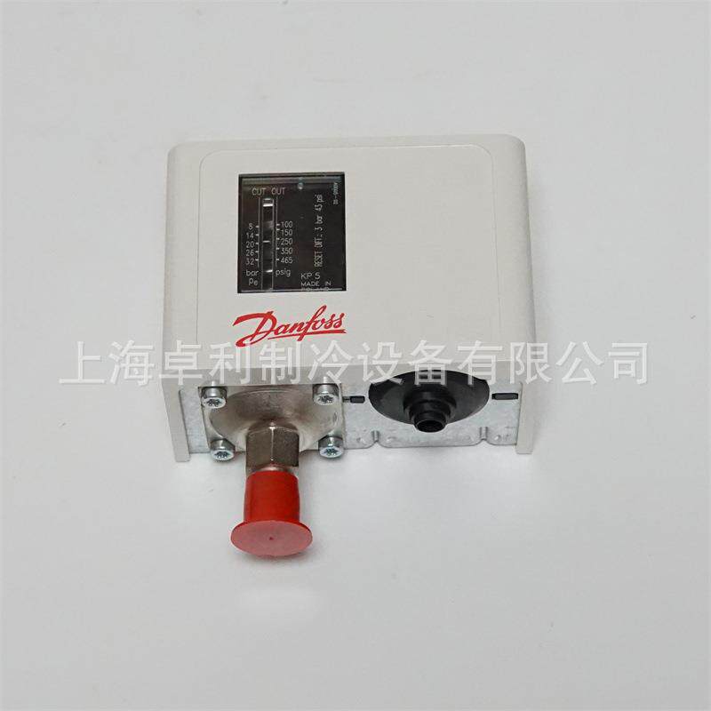 Danfoss 丹佛斯压力控制器压力开关 KP5 060-1171 060-1173