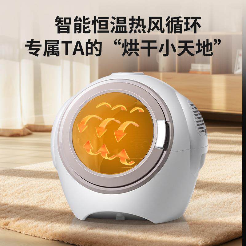 宠物烘干箱猫咪吹风烘干猫狗通用全自动猫咪烘干机猫咪家用吹水机