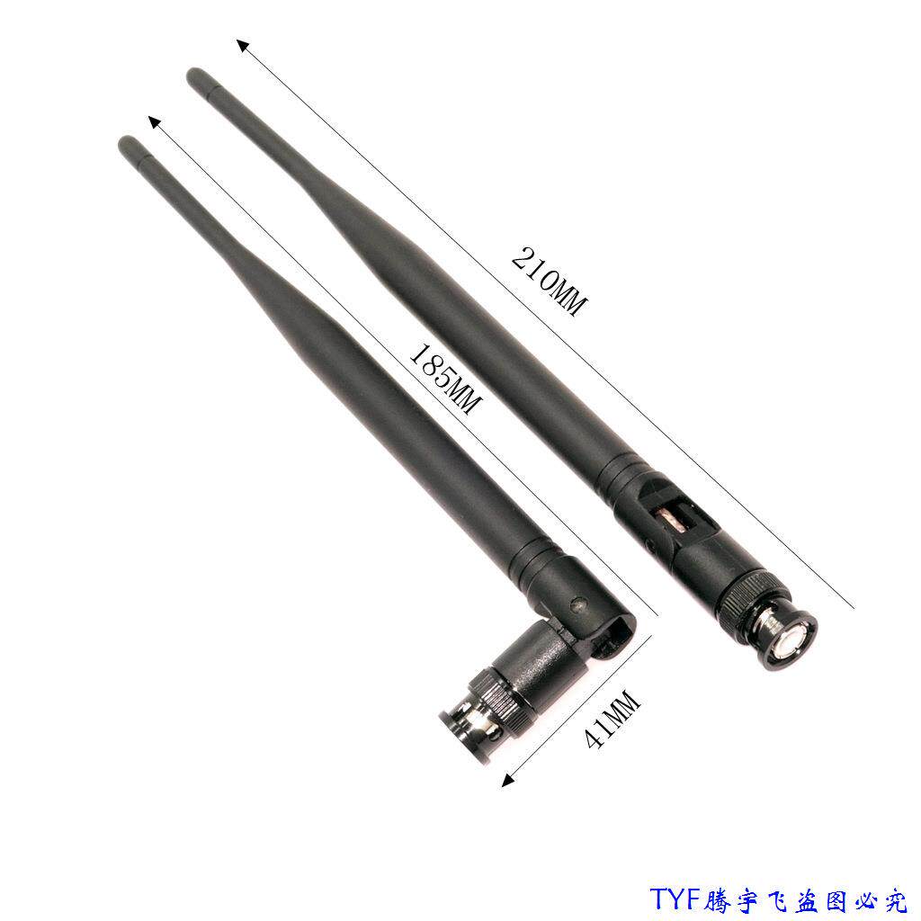 BNC天线 Q9 无线麦克风天线 U段500-900MHZ话筒功放信号天线 折弯