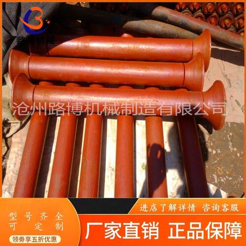 沧州大头935辊托厂家自产摩擦托辊标准用输送新机型耐大头托辊现
