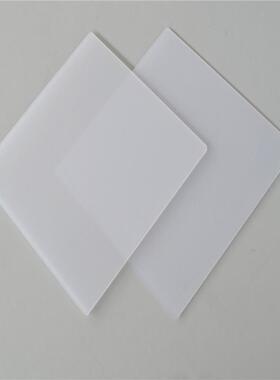 乳白色磨砂PC光扩散板匀光板面板户外灯片PC整板2mm 4mm6mm