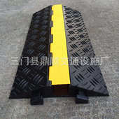 厂家批发PVC大一线槽减速带 室内外地面护线盖线板电缆保护槽