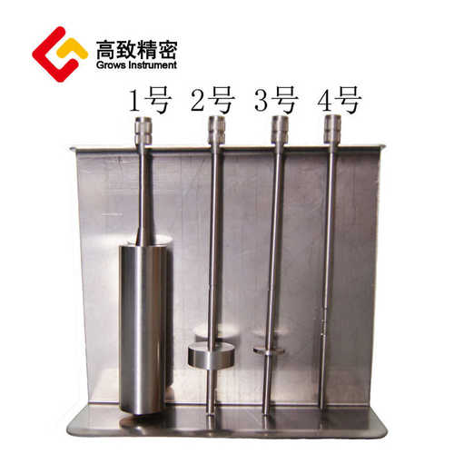 数显粘度计 NDJ系列 旋转粘度计 NDJ-5S，NDJ-8S NDJ-9S - 封面
