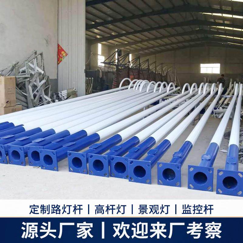 户外太阳能路灯杆 5米6米7米太阳能路灯灯杆市政路灯单双臂灯杆