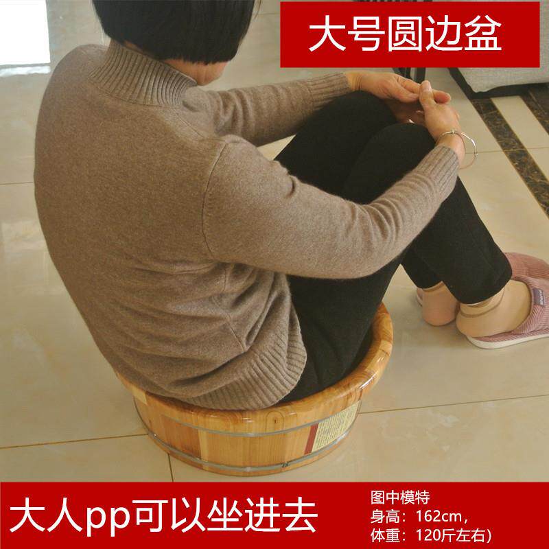 木业香杉木木16cm边儿童洗脸8洗脚圆脚木桶足浴小盆妇泡洗木盆