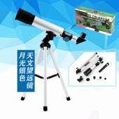 高档孩子们10岁礼物79男孩送8女孩11小学生生12岁13实用学日习10