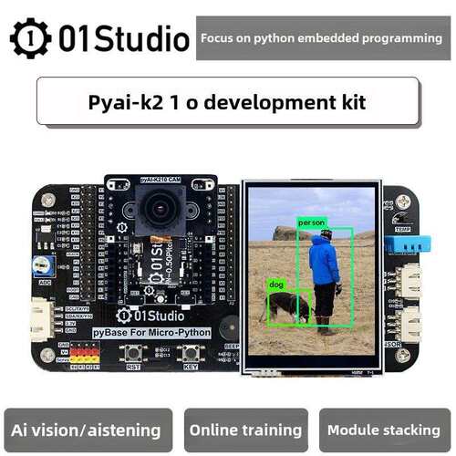 01 Technology Pyai-K210开发板套件Ai机器视觉识别模块Python人