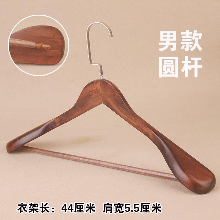 高档家服装店实木肩衣架西装衣服架宽衣挂酒店用防滑包男女无痕衣