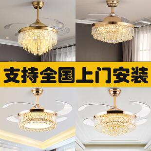 风扇灯吊扇灯水晶餐厅风扇吊灯轻奢客厅卧室静音家用带灯风扇一体