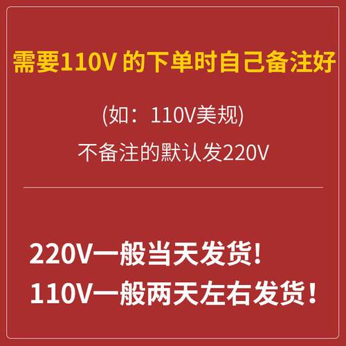 110V/220V干湿两用磨粉机粉碎机小型家用电动研磨机超细打粉机