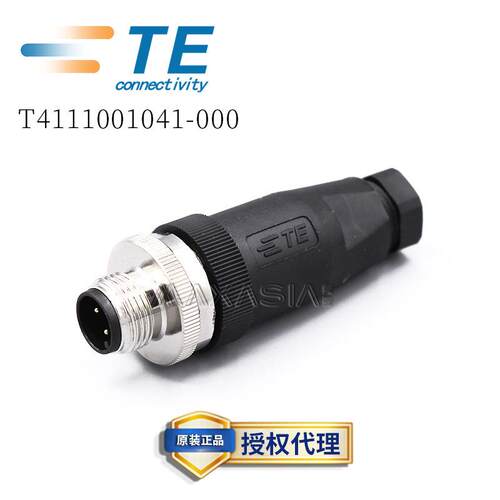 TE 泰科M12现场接头T4111001041-000 公端 4芯 A code, PG7
