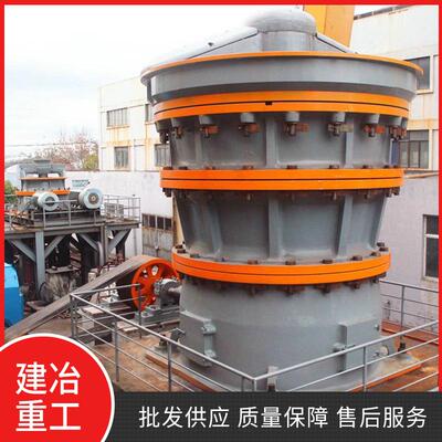 旋回式破碎机大型旋回式破碎机设备液压粗碎旋回式破碎机报价