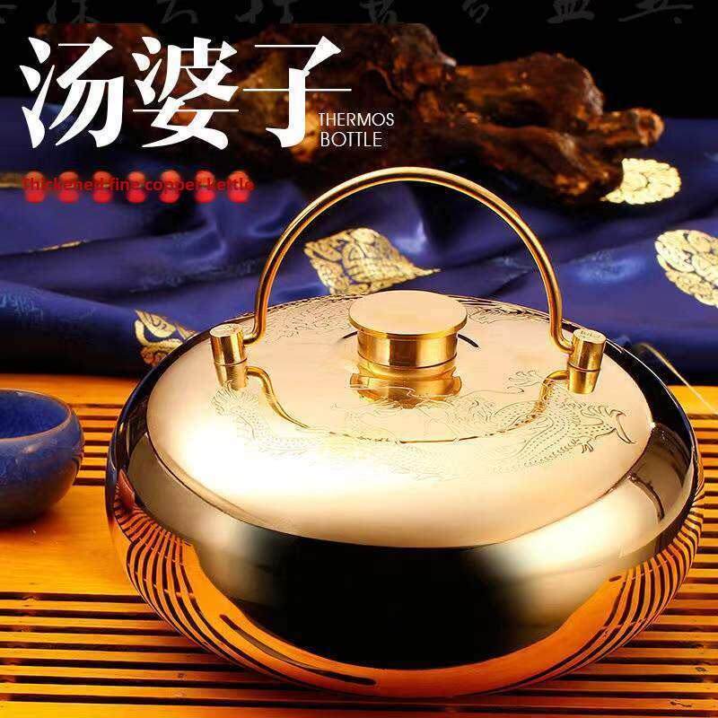 汤婆子暖被窝暖手炉暖脚老式纯铜加厚铜壶烫背热水袋覆古按摩推背