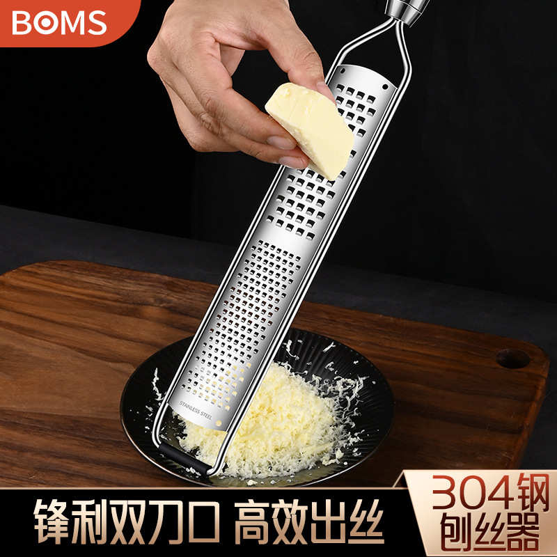 304不锈钢木柄刨丝器芝士奶酪擦丝神器柠檬土豆刮丝器多孔削皮刀