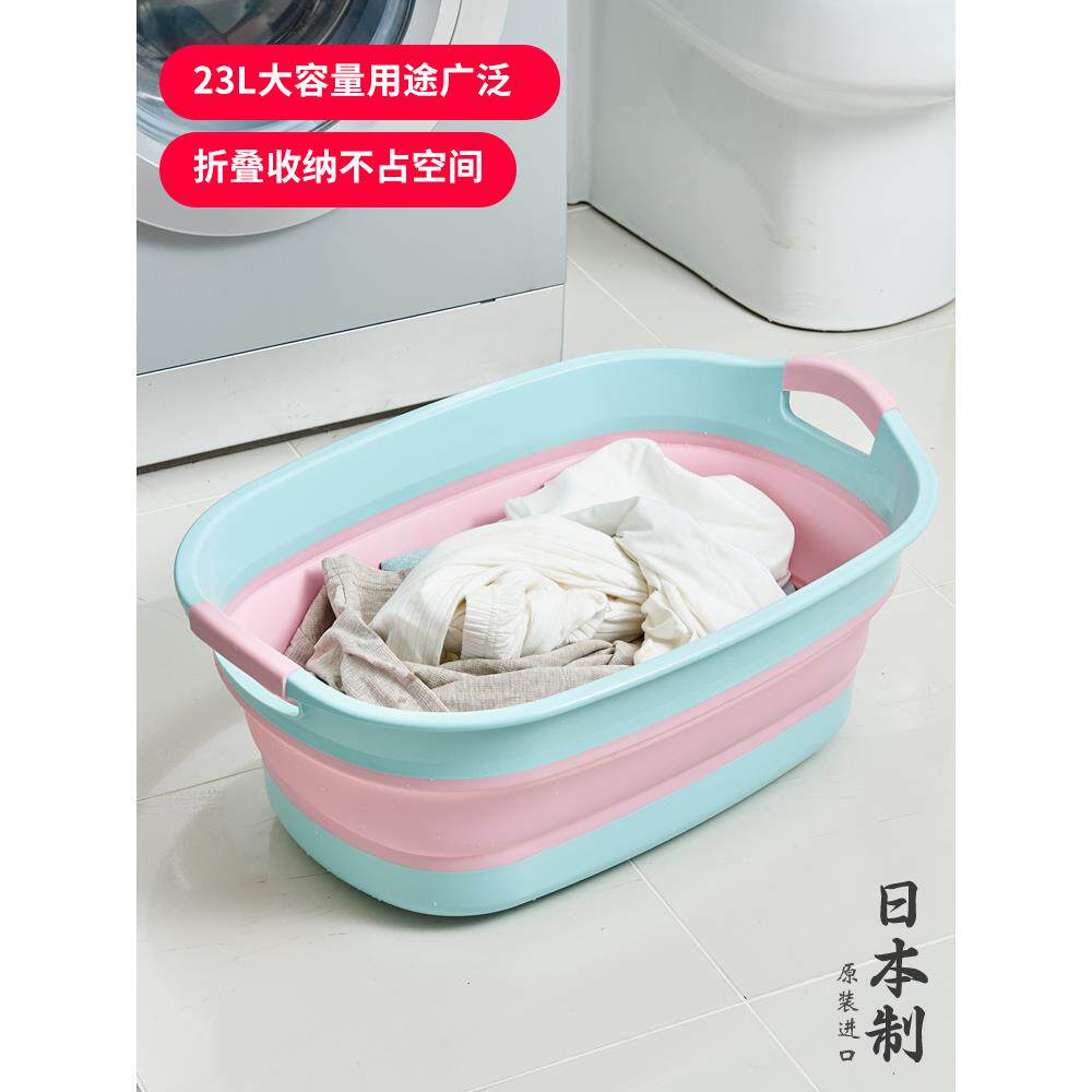 日本进口特大号折叠盆家用婴儿洗澡盆洗衣服洗菜旅行便携式洗脸盆