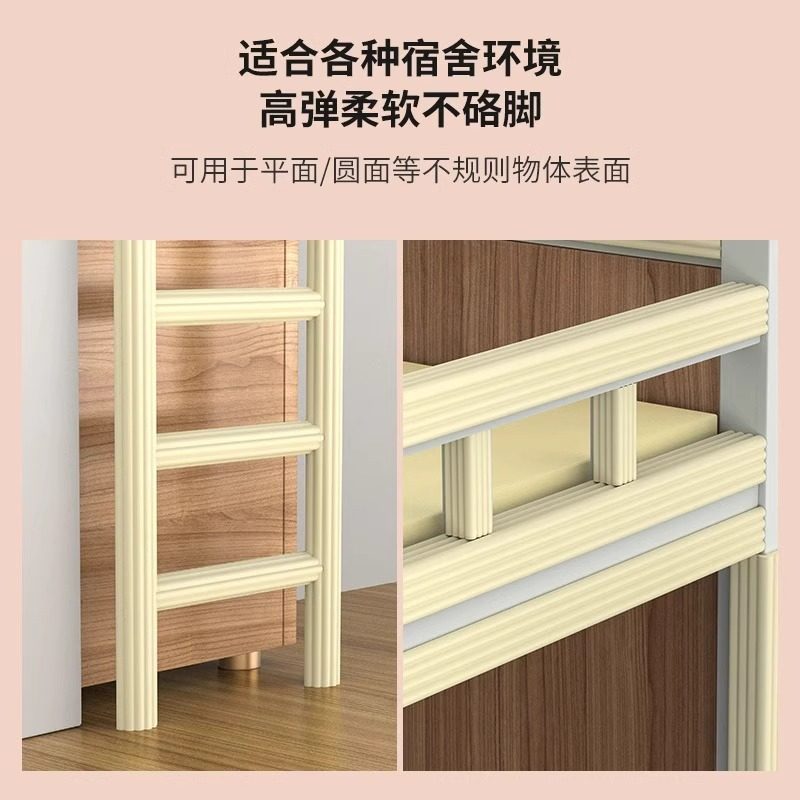 宿舍楼梯脚踏垫防滑条贴寝室上下床爬梯脚踏海绵护垫梯子装饰加厚,居家布艺,家用脚垫,淘宝优惠券,粉丝福利购,淘宝优惠卷