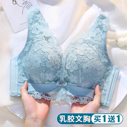 东莞内衣女薄款大胸显小胸聚拢上托无钢圈乳胶文胸罩收副乳防下垂