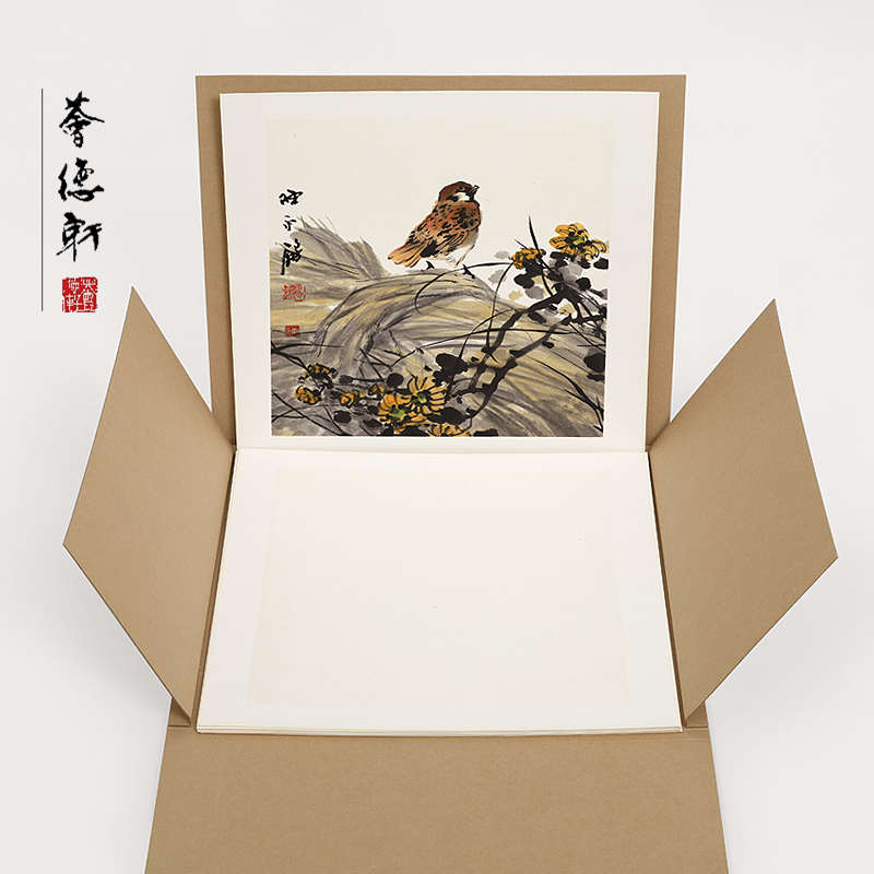 荟德轩半生半熟宣纸国画书法作品用镜片包边软卡纸纯手工瑞香皮纸