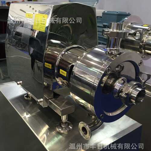 管线式高剪切单级乳化泵不锈钢液水粉混合器均质分散泵 304材质
