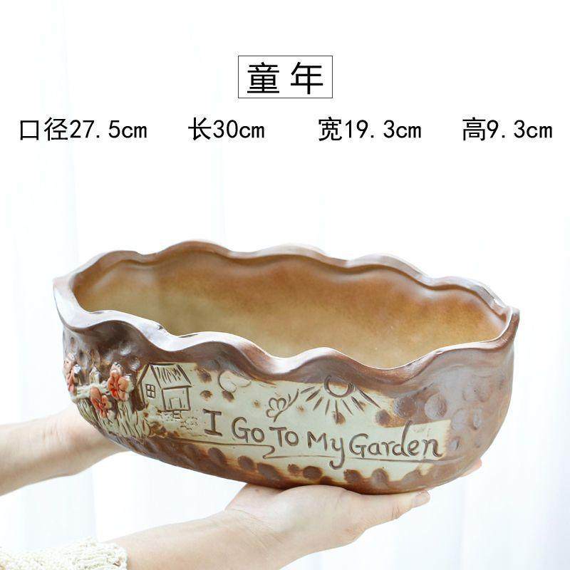 多肉花盆大口径粗陶肉肉植物组合拼盆长方形专用花盆陶瓷特价清仓,家居饰品,花瓶,淘宝优惠券,粉丝福利购,淘宝优惠卷