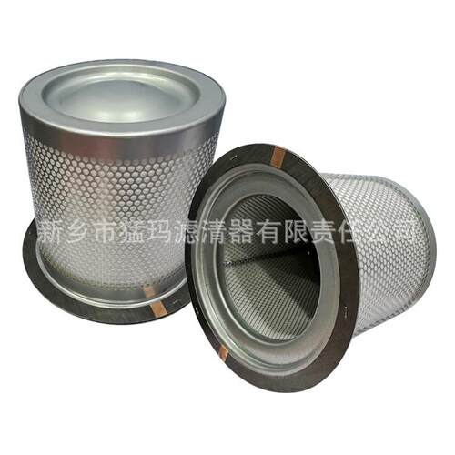 直销MATTEI滑片机保养配件内置缠绕式油气分离器芯32486