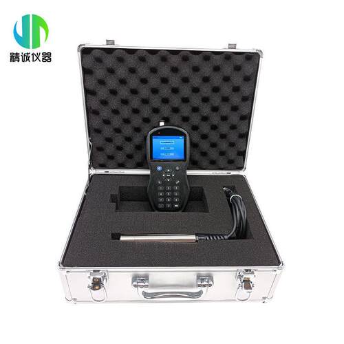便携式蓝绿藻检测仪荧JC-LZB型光法手叶持水质绿藻测绿素浓度蓝检