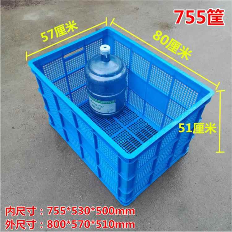 755塑料筐大号加厚服装物流运输框带孔透气周转箱 可加装配带轮子
