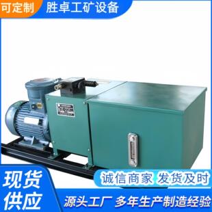 乳化液泵自动调节流量型号齐全压力稳定泵 31.5型乳化液泵 BRW400