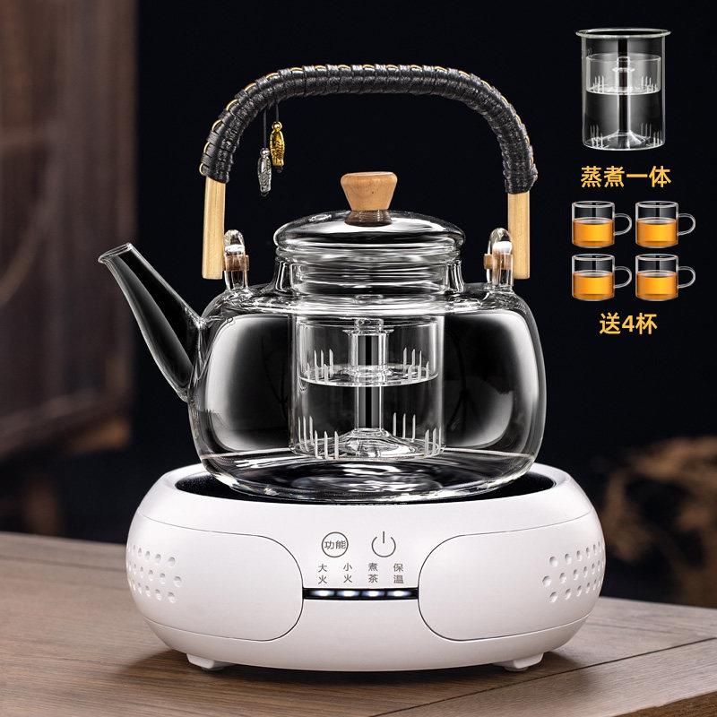 2026新款黑晶炉煮茶器蒸煮一体耐高温玻璃泡茶家用茶具烧水壶套装