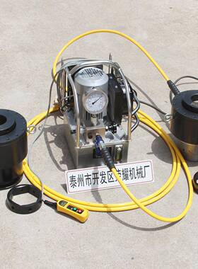 销售M80M90M105手动电动同步自动复位螺栓螺母拆卸预紧液压拉伸器