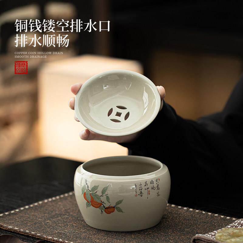 六天草木灰事事如意建水家用覆古茶渣缸陶瓷茶洗废水水盂茶具配件