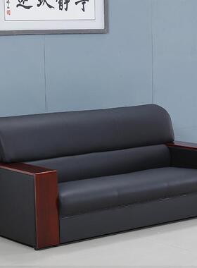 办公沙发简约会客接待商LKH923务三人茶位小现型沙办公室沙发几组