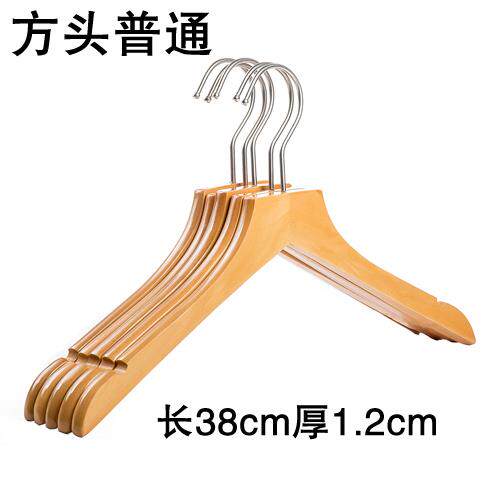 正品实木衣架服装滑店家木头木制儿童防晾用晒挂衣服架衣架裤架