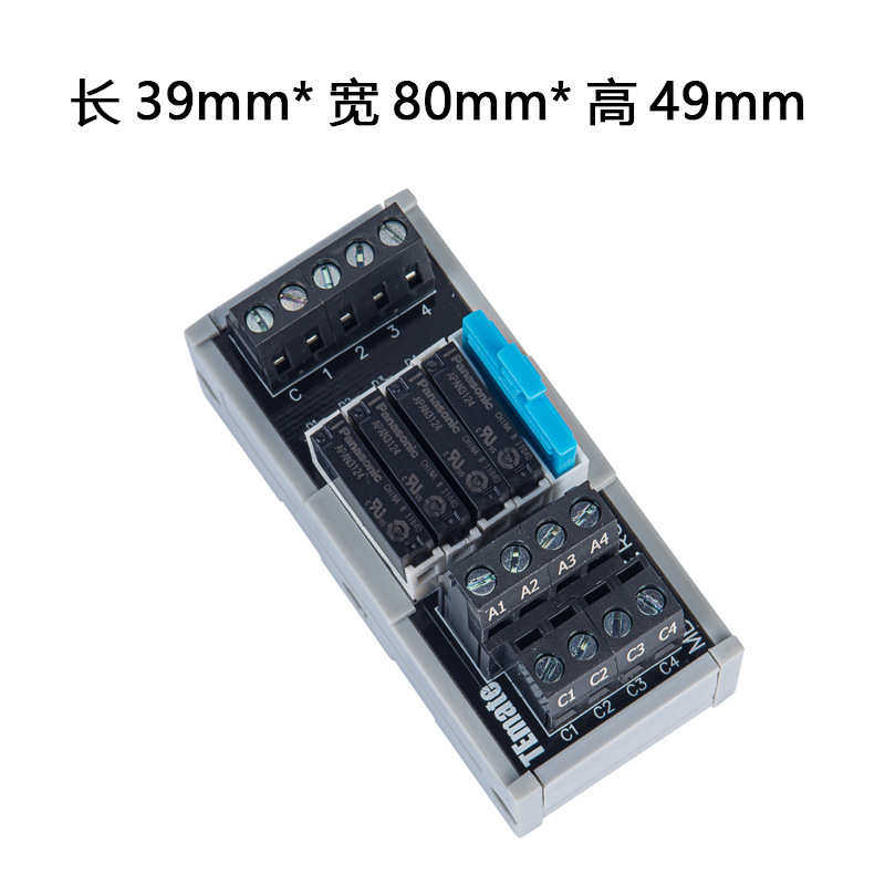 npn板双排转接模块pnp继电器常开temate模组宝/轩端子24v5aio