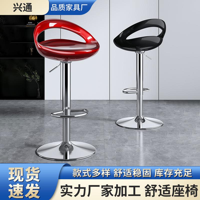 现代简约塑料吧台椅酒吧椅手机柜台椅子前台接待椅高脚凳酒吧凳子